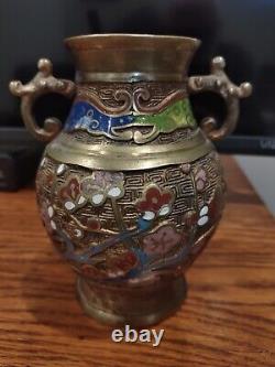Vintage Asian Japanese Brass Cloisonné Enamel Urn Vase Handles 6 Made in Japan