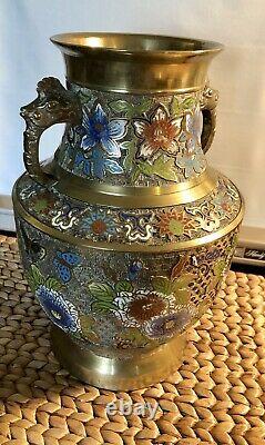 Vintage Brass Japanese Cloisonne Champleve Urn With Handles