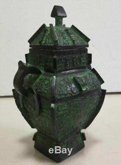 Vintage Bronze Vase Chinese Antique Cloisonne Dragon Vases Japanese Qing Used