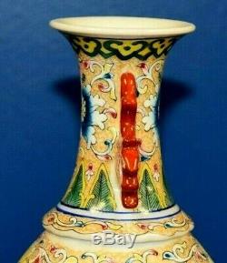Vintage Chinese Porcelain 10 Vase-asian-japanese-oriental-cloisonne