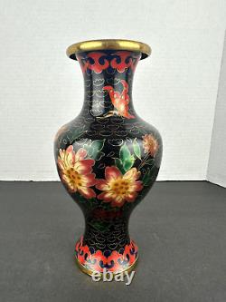 Vintage Collectible Asian Cloisonne Hand Enameled Flower Butterfly Vase