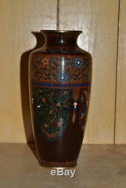 Vintage Dragons Flower Cloisonne Enamel Japanese Vase 7&1/4 Tall