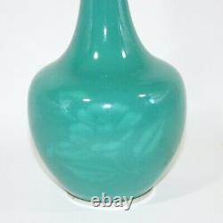 Vintage Enamel Tamura cloisonne vase camellia design