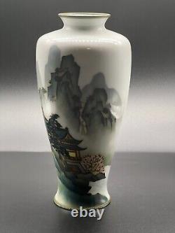 Vintage JAPANESE Enamel CLOISONNE Vase