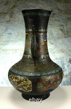 Vintage Japan Bronze Champleve Cloisonne Enamel 12 Tall Vase
