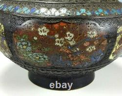 Vintage Japan Bronze Champleve Cloisonne Enamel 12 Tall Vase