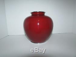 Vintage Japanese Ando Red Globular Cloisonne Vase 629