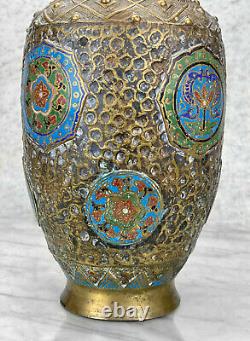 Vintage Japanese Champleve Brass & Enamel Urn Vase