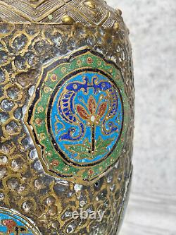 Vintage Japanese Champleve Brass & Enamel Urn Vase