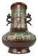 Vintage Japanese Cloisonne Champleve Enamel Bronze Urn 2-handle Vase Vessel Pot