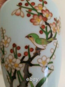 Vintage Japanese Cloisonne Enamel Vase