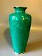 Vintage Japanese Cloisonne Green Enamel Vase
