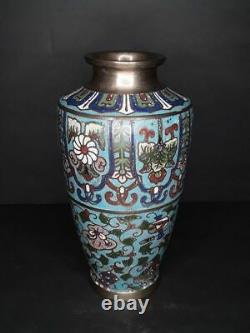 Vintage Japanese Cloisonne Vase CPO in Blue Ground