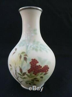 Vintage Japanese Cloisonne Vase Chrome Rim Wireless Signed by Tamura