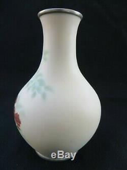 Vintage Japanese Cloisonne Vase Chrome Rim Wireless Signed by Tamura