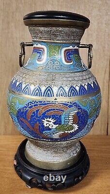 Vintage Japanese Cloisonne Vase Urn 9.5 Champleve