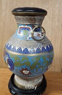 Vintage Japanese Cloisonne Vase Urn 9.5 Champleve