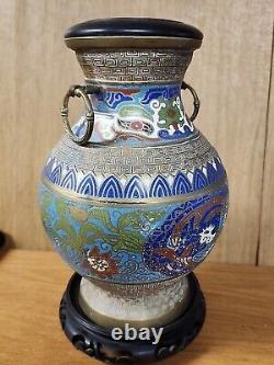 Vintage Japanese Cloisonne Vase Urn 9.5 Champleve