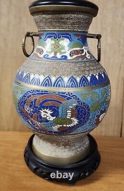 Vintage Japanese Cloisonne Vase Urn 9.5 Champleve