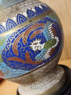 Vintage Japanese Cloisonne Vase Urn 9.5 Champleve