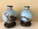 Vintage Japanese Cloisonne Vase Withstand 6.25 High By 6 Wide
