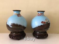 Vintage Japanese Cloisonne Vase withStand 6.25 high by 6 wide