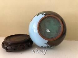 Vintage Japanese Cloisonne Vase withStand 6.25 high by 6 wide