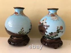 Vintage Japanese Cloisonne Vase withStand 6.25 x 6
