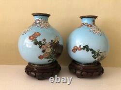 Vintage Japanese Cloisonne Vase withStand 6.25 x 6