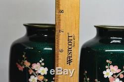 Vintage Japanese Cloisonné Vases (Pair) 7.25 Inches tall