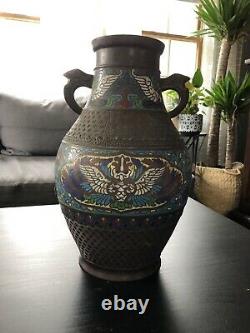Vintage Japanese Enamel Over Bronze Champleve Phoenix Bird Vase