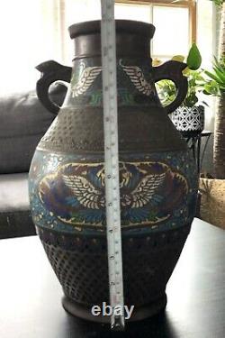 Vintage Japanese Enamel Over Bronze Champleve Phoenix Bird Vase