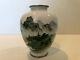 Vintage Japanese Inaba Cloisonne Enameled Landscape Vase Withsilver Rim, 5 Tall