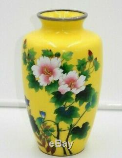 Vintage Japanese Inaba Cloisonne Imperial Yellow Enamel 8.5 Floral Vase