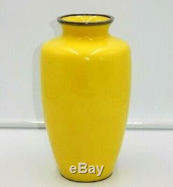 Vintage Japanese Inaba Cloisonne Imperial Yellow Enamel 8.5 Floral Vase