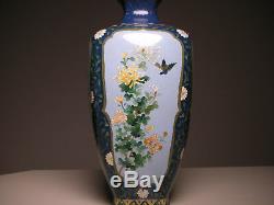 Vintage Japanese Inaba Silver Wire Cloisonne Vase Four Seasons No Autumn Bird