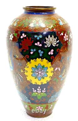 Vintage Japanese Meiji Period Cloisonne 180mm Gold Flek Brass Vase 52BV