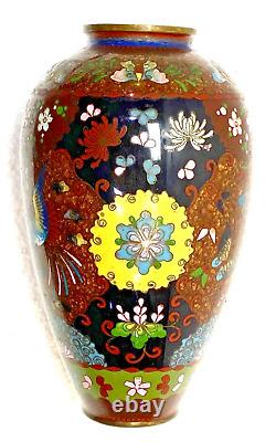 Vintage Japanese Meiji Period Cloisonne 180mm Gold Flek Brass Vase 52BV