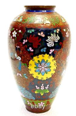 Vintage Japanese Meiji Period Cloisonne 180mm Gold Flek Brass Vase 52BV