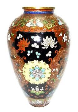 Vintage Japanese Meiji Period Cloisonne 180mm Gold Flek Brass Vase 52BV