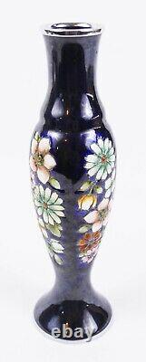 Vintage Japanese Moriage Cloisonne Ginbari Bud Vase
