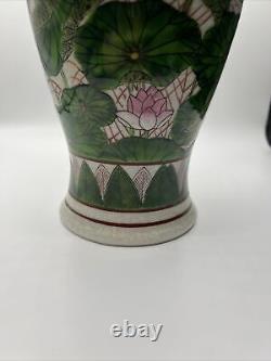 Vintage Japanese Porcelain Hand Painted Flowers & Bird Vase 14.25 tall