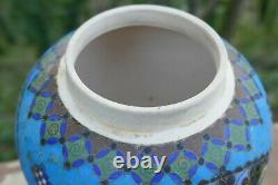Vintage Japanese Totai Shippo Cloisonné Ginger Jar With Fan Design 6.5 Tall