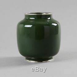 Vintage Japanese cloisonne enamel vase, butterflies, green, Asian