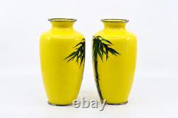Vintage Japanese cloisonne pair, yellow vases, 7 inches tall