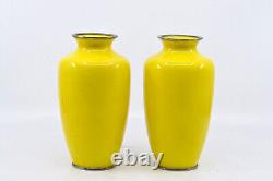 Vintage Japanese cloisonne pair, yellow vases, 7 inches tall