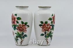 Vintage Japanese pair cloisonne vases, 8.5 inches tall
