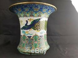 Vintage Large Japanese Cloisonne Floor Vase Top 13x11