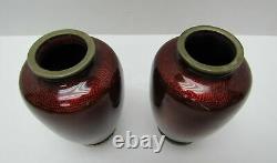 Vintage Pair Japanese Craftsman Pigeon Blood Red Ginbari Cloisonne Vase 5
