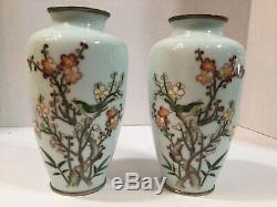 Vintage Pair Of Japanese Cloisonne Vases By Inaba Co. Kyoto 7 High